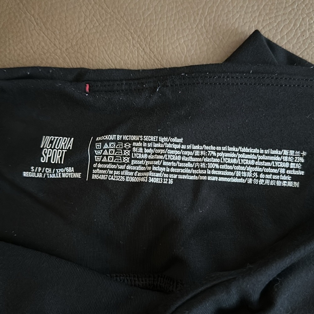 VS Knockout Tight Bundle - Picture 4 of 4